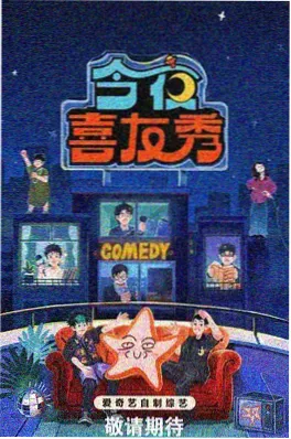 校园暗恋甜宠短剧海报
