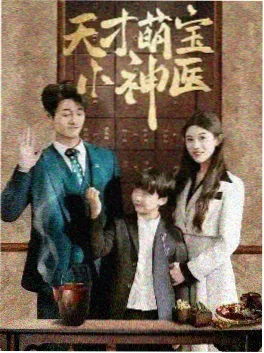 先婚后爱甜宠短剧榜单第一名